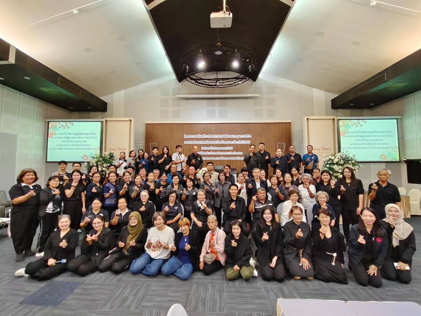 วันที่ 20 กรกฎาคม 2569 นายกมล กิจจานนท์ นายกองค์การบริหารส่วนตำบลด่านชุมพล