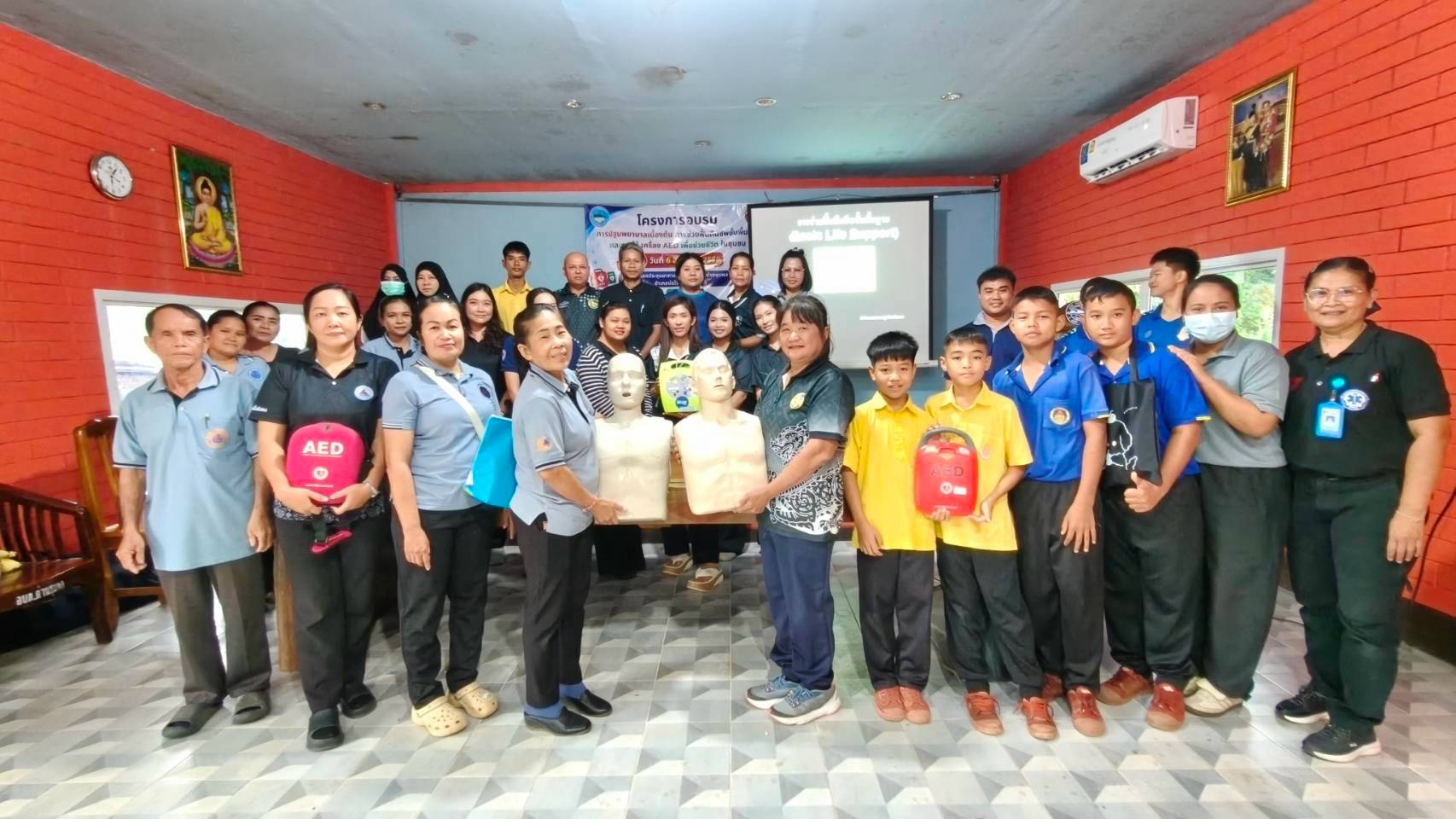 อบต.ด่านชุมพล จัดอบรมการปฐมพยาบาลเบื้องต้น (CPR) และการใช้เครื่อง AED เพื่อช่วยชีวิตในชุมชนวันที่ 6  สิงหาคม 2569